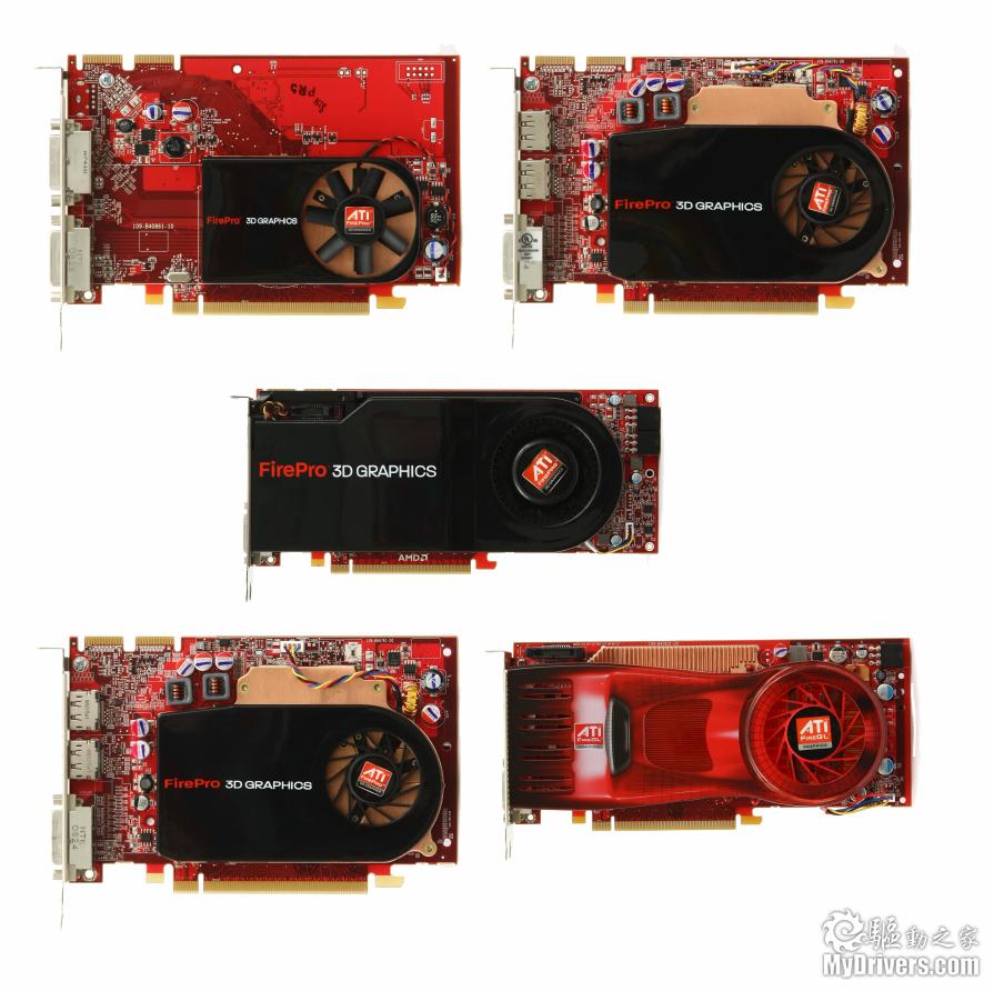 专业级显卡的较量 quadro fx决战firepro