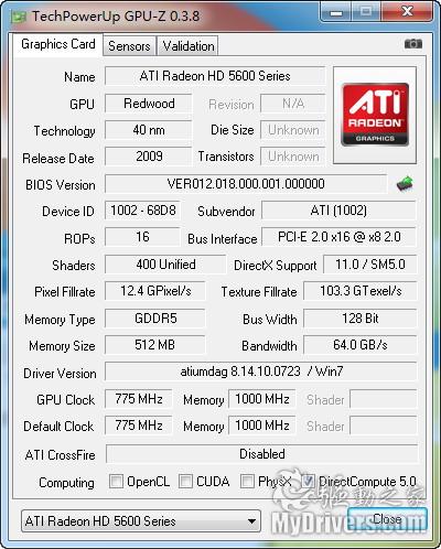 amdradeonhd4870图片集合 amd radeon hd 4870