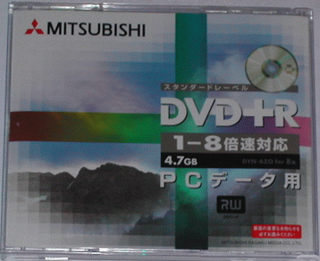 高速刻录体验—讯宜8XDVD Dual