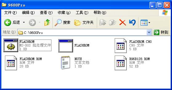 冲刺性能巅峰 改造Radeon 9550详解