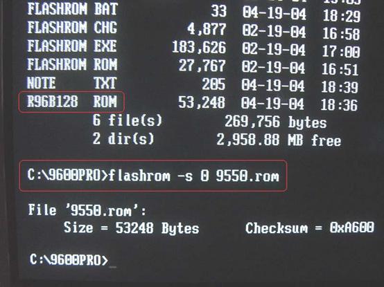 冲刺性能巅峰 改造Radeon 9550详解