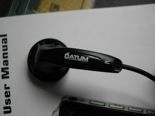 ����֮��--DATUM(����)DX3 MP3