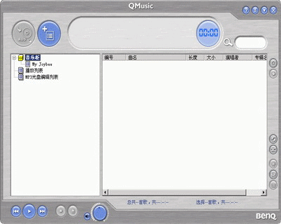 舞动的精灵――BENQ DP200