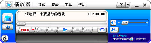 简约之美——创新MuVo TX FM MP3播放器