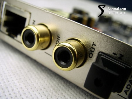 s/pdif同轴数字信号输入输出插座,用于接驳各类兼容s/pdif的数字设备
