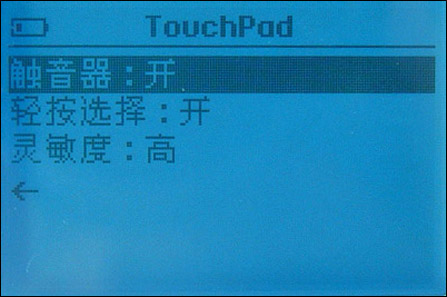 创新Zen Touch硬盘 MP3试用