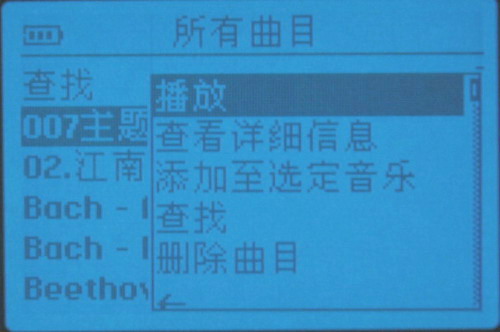 创新Zen Touch硬盘 MP3试用