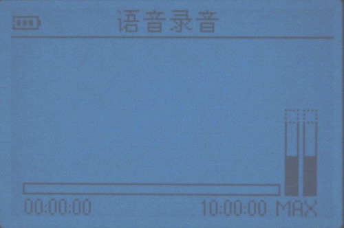 创新Zen Touch硬盘 MP3试用