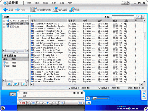 创新Zen Touch硬盘 MP3试用