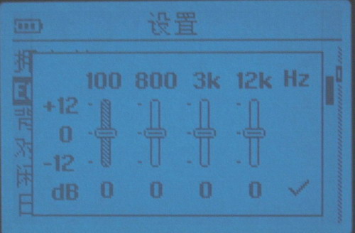 创新Zen Touch硬盘 MP3试用