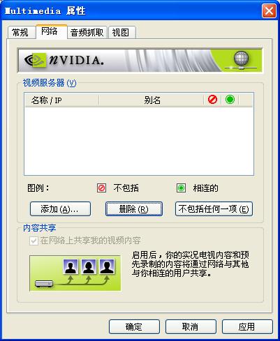 20041203183203_58242.jpg