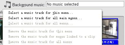 ForceWare Multimedia轻松刻录视频看过来