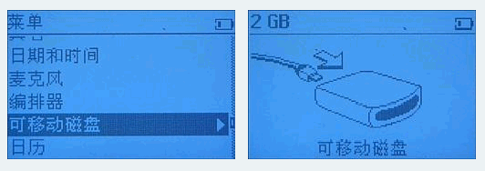 ���ְ�����-2004���MP3������Ʒƪ