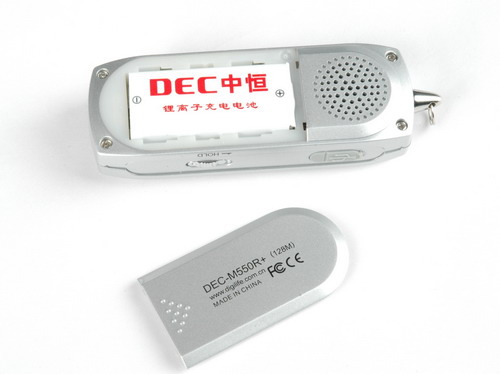 ���ְ�����-2004���MP3������Ʒƪ