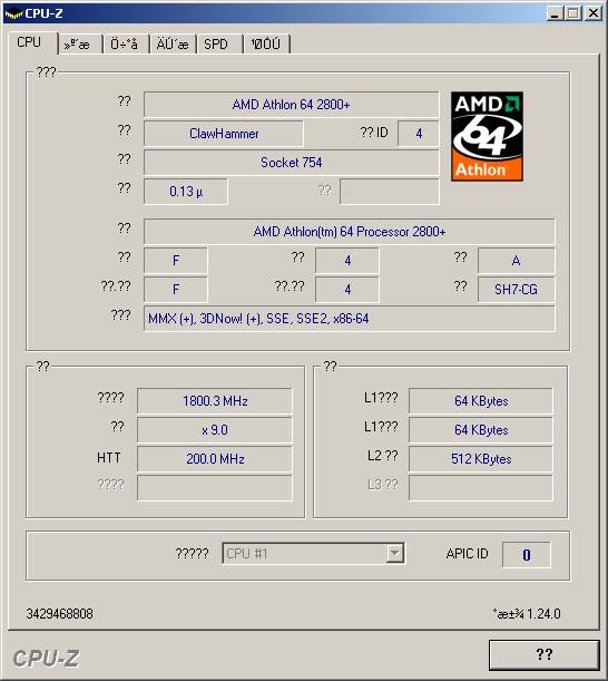 超值K8套装－硕菁SK-K8T800-SRL+ Athlon64 2800+/3000+