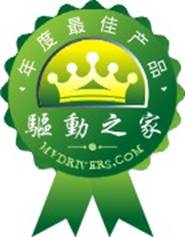 驱动之家年终显卡横评——产品篇