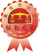 驱动之家年终显卡横评——产品篇