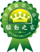 驱动之家年终显卡横评——产品篇