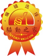 驱动之家年终显卡横评——产品篇