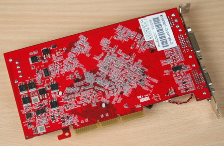 铭瑄极光GeForce6600GT-AGP钻石版