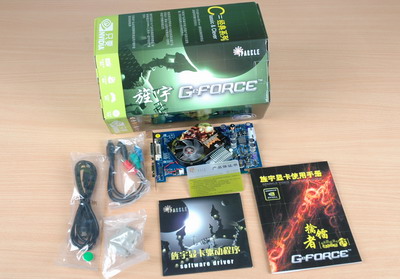 旌宇GeForce6600GT-AGP经典版二代