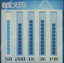 韩风正劲——iRiver H10试用手记