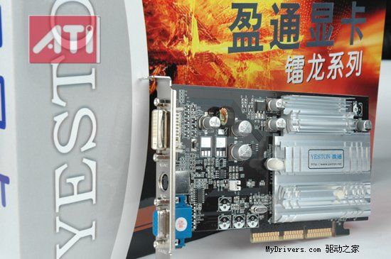 9550也疯狂 盈通256MB R9550显卡评测