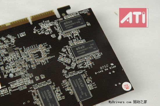 9550也疯狂 盈通256MB R9550显卡评测