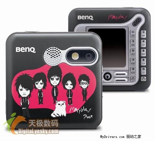 危机四伏 MP3手机让MP3灭亡