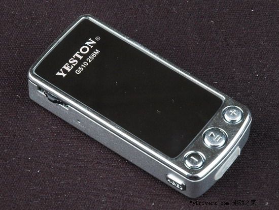 轻盈小巧——盈通G510 MP3播放器试用