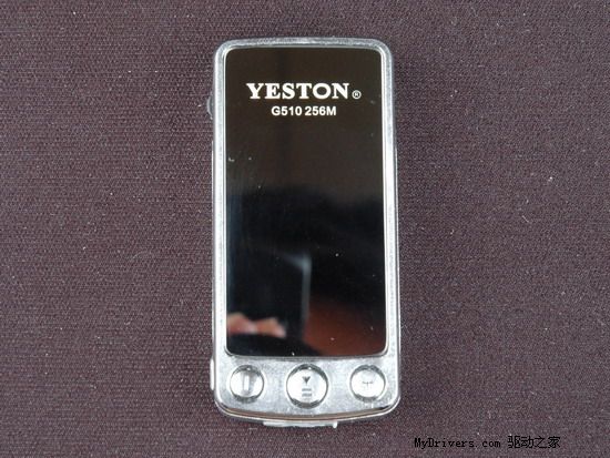 轻盈小巧——盈通G510 MP3播放器试用
