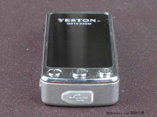 轻盈小巧——盈通G510 MP3播放器试用