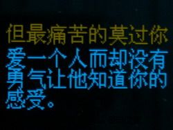 轻盈小巧——盈通G510 MP3播放器试用