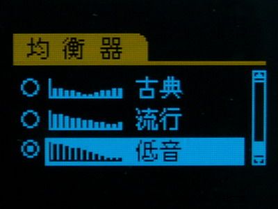 轻盈小巧——盈通G510 MP3播放器试用