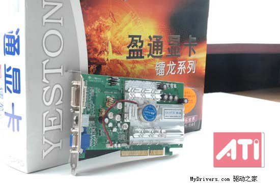 为游戏而生 盈通R9596XT魔兽版