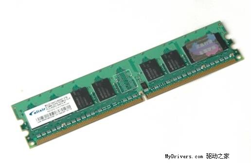 南亚DDR2-533内存试用