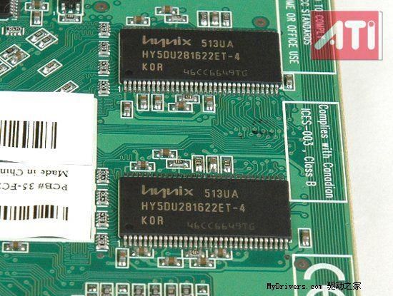 ����֮�� 19��Radeon 9550��������