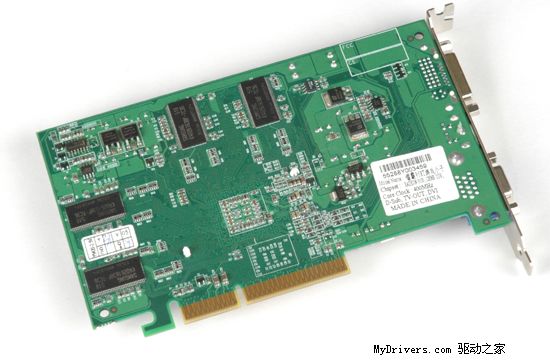 ����֮�� 19��Radeon 9550��������