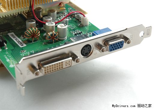 ����֮�� 19��Radeon 9550��������