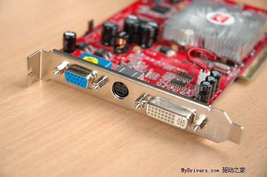 ����֮�� 19��Radeon 9550��������