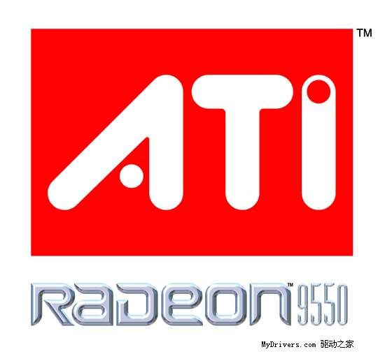����֮�� 19��Radeon 9550��������