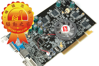 ����֮�� 19��Radeon 9550��������