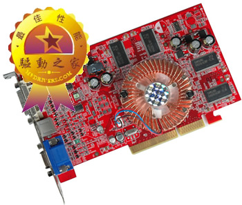 ����֮�� 19��Radeon 9550��������