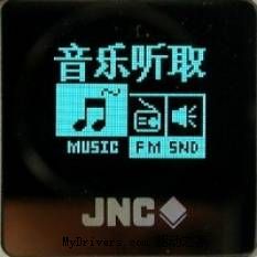 世界最小！JNC SF-8000 MP3播放器