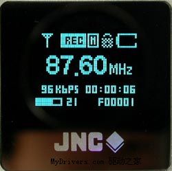 世界最小！JNC SF-8000 MP3播放器