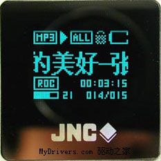 世界最小！JNC SF-8000 MP3播放器