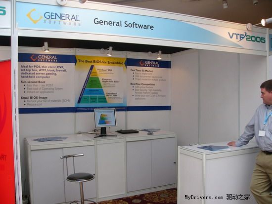 数字引动,风华入世——2005威盛电子科技论坛