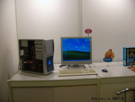 数字引动,风华入世——2005威盛电子科技论坛