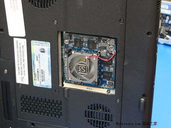 数字引动,风华入世——2005威盛电子科技论坛