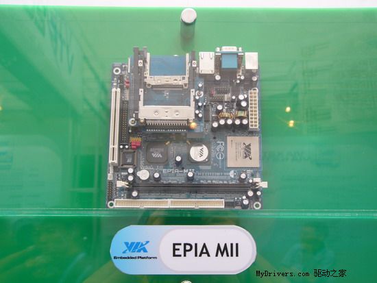 数字引动,风华入世——2005威盛电子科技论坛